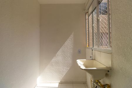 Apartamento para alugar com 42m², 2 quartos e 1 vaga Apartamento para alugar com 42m², 2 quartos e 1 vagaÁrea de Serviço