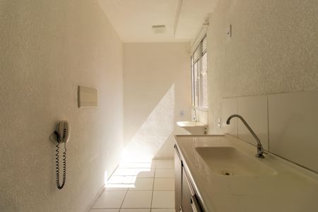 Apartamento para alugar com 42m², 2 quartos e 1 vaga Apartamento para alugar com 42m², 2 quartos e 1 vagaCozinha