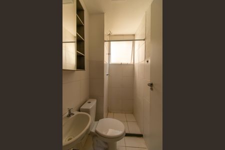 Apartamento para alugar com 42m², 2 quartos e 1 vaga Apartamento para alugar com 42m², 2 quartos e 1 vagaBanheiro