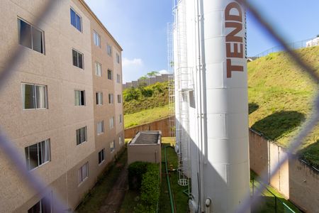 Apartamento para alugar com 42m², 2 quartos e 1 vaga Apartamento para alugar com 42m², 2 quartos e 1 vagaVista do Quarto 2