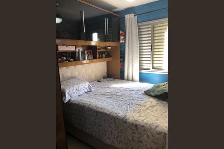 Apartamento à venda com 2 quartos, 49m² em Vila Cruz das Almas, São Paulo