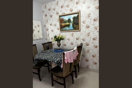 Apartamento à venda com 2 quartos, 49m² em Vila Cruz das Almas, São Paulo
