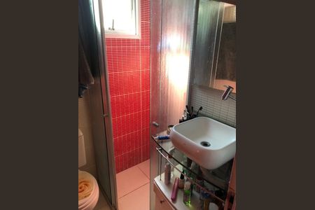 Apartamento à venda com 2 quartos, 49m² em Vila Cruz das Almas, São Paulo