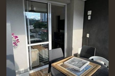 Apartamento à venda com 1 quarto, 45m² em Pinheiros, São Paulo