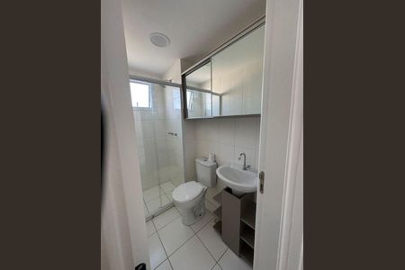 Apartamento à venda com 2 quartos, 41m² em Vila Nova Cachoeirinha, São Paulo