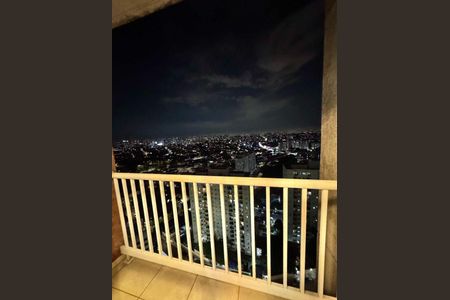 Apartamento à venda com 2 quartos, 47m² em Vila Nova Cachoeirinha, São Paulo