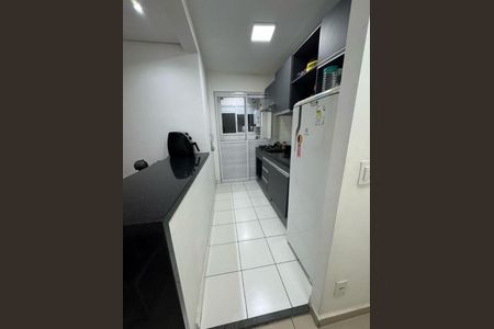 Apartamento à venda com 2 quartos, 47m² em Vila Nova Cachoeirinha, São Paulo