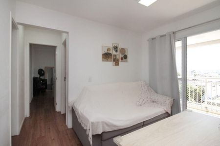Apartamento à venda com 2 quartos, 52m² em Freguesia do Ó, São Paulo
