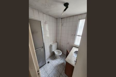 Apartamento à venda com 2 quartos, 58m² em Jardim Iris, São Paulo