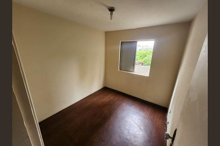 Apartamento à venda com 2 quartos, 58m² em Jardim Iris, São Paulo