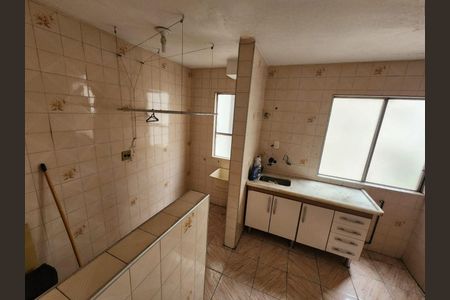 Apartamento à venda com 2 quartos, 58m² em Jardim Iris, São Paulo