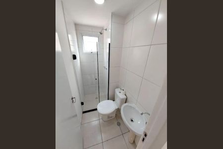 Apartamento à venda com 2 quartos, 42m² em Jaguaré, São Paulo