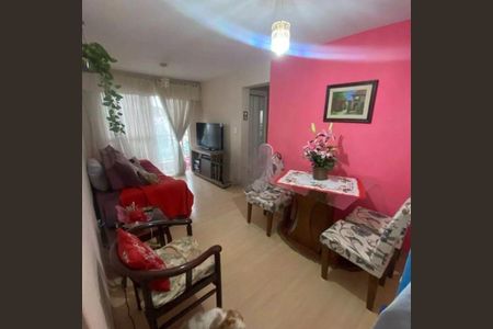 Apartamento à venda com 2 quartos, 56m² em Vila Amélia, São Paulo