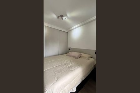 Apartamento à venda com 70m², 2 quartos e 1 vaga Apartamento à venda com 70m², 2 quartos e 1 vagaQuarto