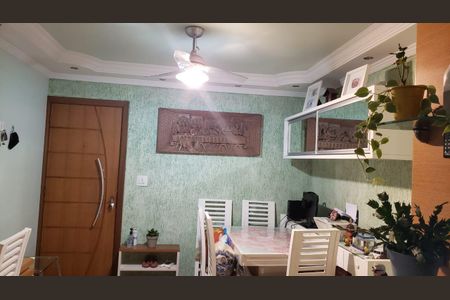 Apartamento à venda com 2 quartos, 57m² em Nossa Senhora do O, São Paulo