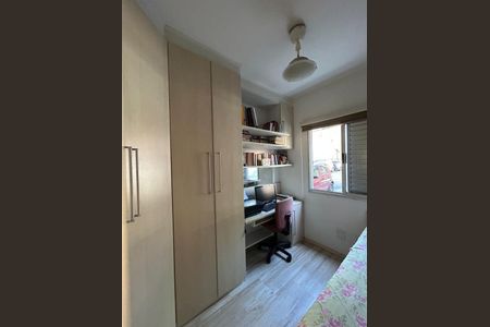 Apartamento à venda com 2 quartos, 58m² em Vila Roque, São Paulo