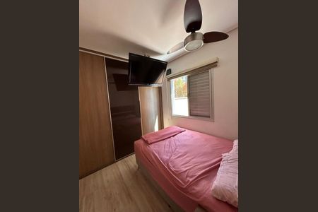 Apartamento à venda com 2 quartos, 58m² em Vila Roque, São Paulo