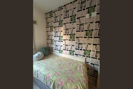 Apartamento à venda com 2 quartos, 58m² em Vila Roque, São Paulo