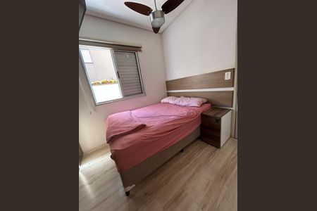 Apartamento à venda com 2 quartos, 58m² em Vila Roque, São Paulo