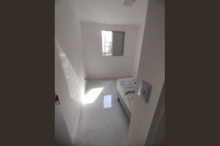 Apartamento à venda com 3 quartos, 63m² em Jaguaré, Osasco