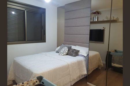 Apartamento à venda com 2 quartos, 67m² em Barra Funda, São Paulo