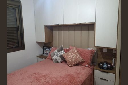 Apartamento à venda com 2 quartos, 67m² em Barra Funda, São Paulo