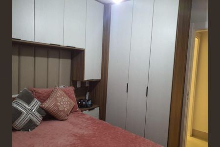 Apartamento à venda com 2 quartos, 67m² em Barra Funda, São Paulo