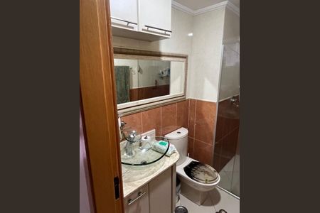 Apartamento à venda com 3 quartos, 72m² em Vila Carbone, São Paulo