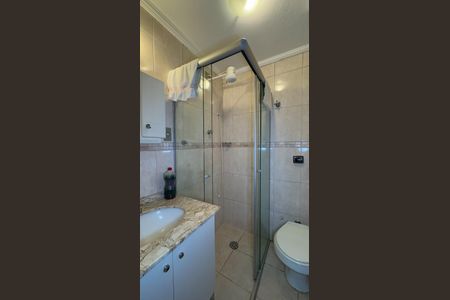 Apartamento à venda com 92m², 2 quartos e 1 vagaBanheiro