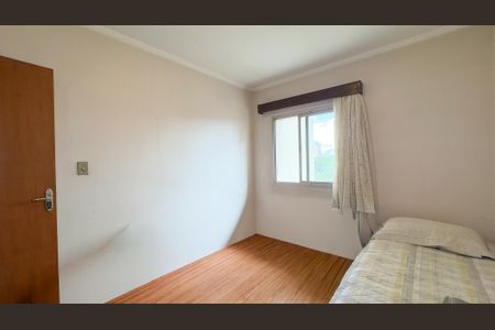 Apartamento à venda com 92m², 2 quartos e 1 vagaQuarto 2