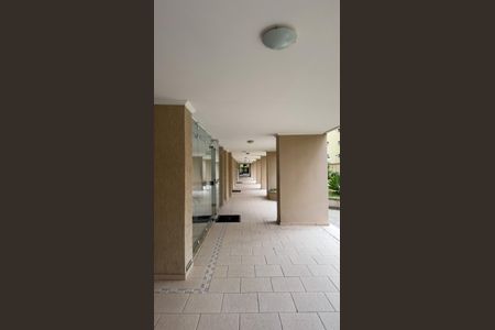 Apartamento à venda com 92m², 2 quartos e 1 vagaÁrea comum