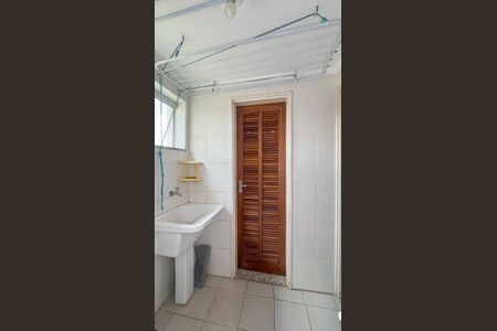 Apartamento à venda com 92m², 2 quartos e 1 vagaÁrea de Serviço