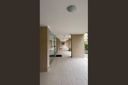 Apartamento à venda com 92m², 2 quartos e 1 vagaÁrea comum