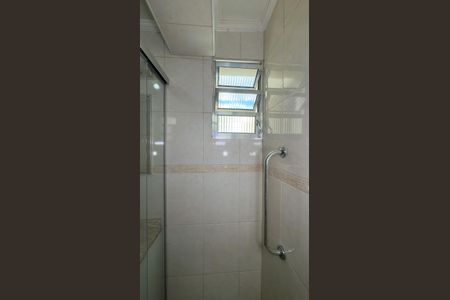 Apartamento à venda com 92m², 2 quartos e 1 vagaBanheiro da Suíte