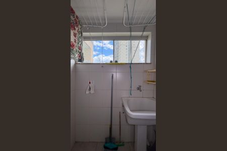 Apartamento à venda com 92m², 2 quartos e 1 vagaÁrea de Serviço