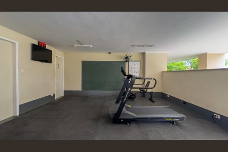 Apartamento à venda com 92m², 2 quartos e 1 vagaAcademia