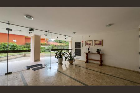 Apartamento à venda com 92m², 2 quartos e 1 vagaHall de entrada