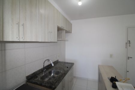 Apartamento à venda com 47m², 2 quartos e 1 vagaSala / Cozinha