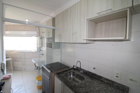 Apartamento à venda com 47m², 2 quartos e 1 vagaSala / Cozinha