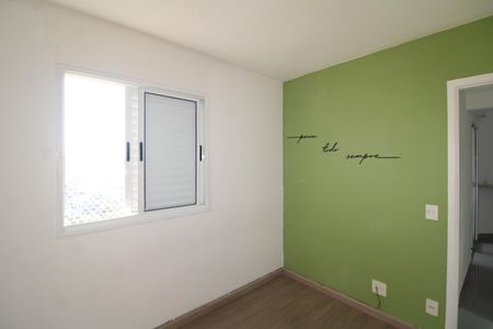 Apartamento à venda com 47m², 2 quartos e 1 vagaQuarto 1