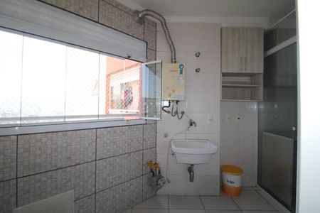 Apartamento à venda com 47m², 2 quartos e 1 vagaÁrea de Serviço
