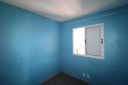 Apartamento à venda com 47m², 2 quartos e 1 vagaQuarto 2