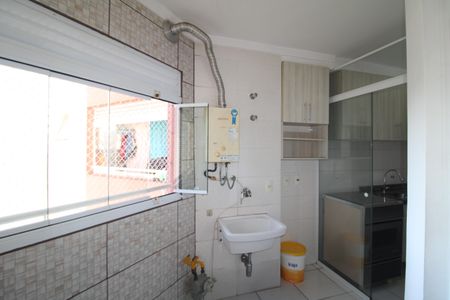 Apartamento à venda com 47m², 2 quartos e 1 vagaÁrea de Serviço
