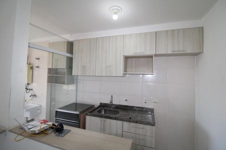 Apartamento à venda com 47m², 2 quartos e 1 vagaSala / Cozinha