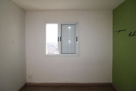 Apartamento à venda com 47m², 2 quartos e 1 vagaQuarto 1