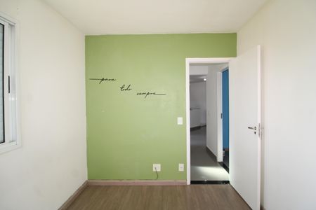 Apartamento à venda com 47m², 2 quartos e 1 vagaQuarto 1