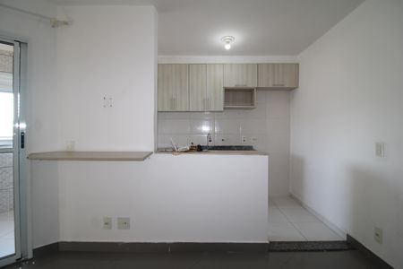 Apartamento à venda com 47m², 2 quartos e 1 vagaSala / Cozinha