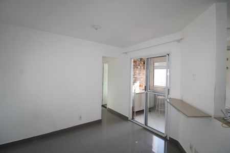 Apartamento à venda com 47m², 2 quartos e 1 vagaSala / Cozinha