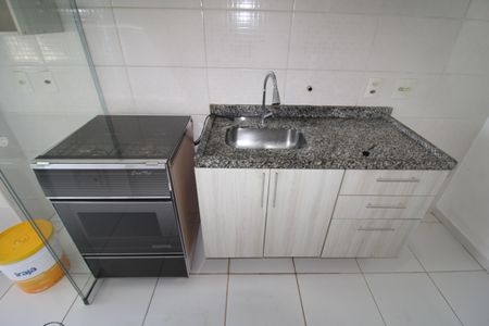 Apartamento à venda com 47m², 2 quartos e 1 vagaSala / Cozinha