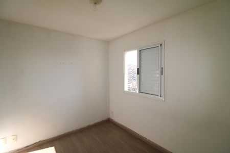 Apartamento à venda com 47m², 2 quartos e 1 vagaQuarto 1
